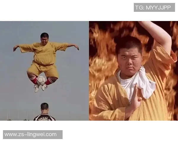 少林足球星爷历险记寻找六师弟共同挑战强敌的传奇之路