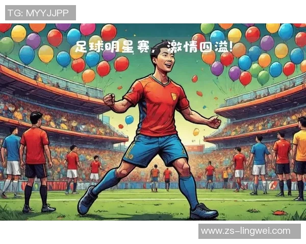 足球球星帅气漫画形象展现激情与风采的艺术创作图集